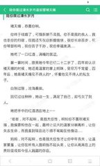 为什么去菲律宾跟团会出现黑名单?黑名单如何能够快速解决?